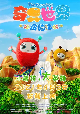 国产精品久久久久9999